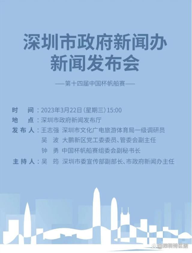 阿拉维斯上场比赛在客场0-3完败赫罗纳，球队近期遭遇2连败。